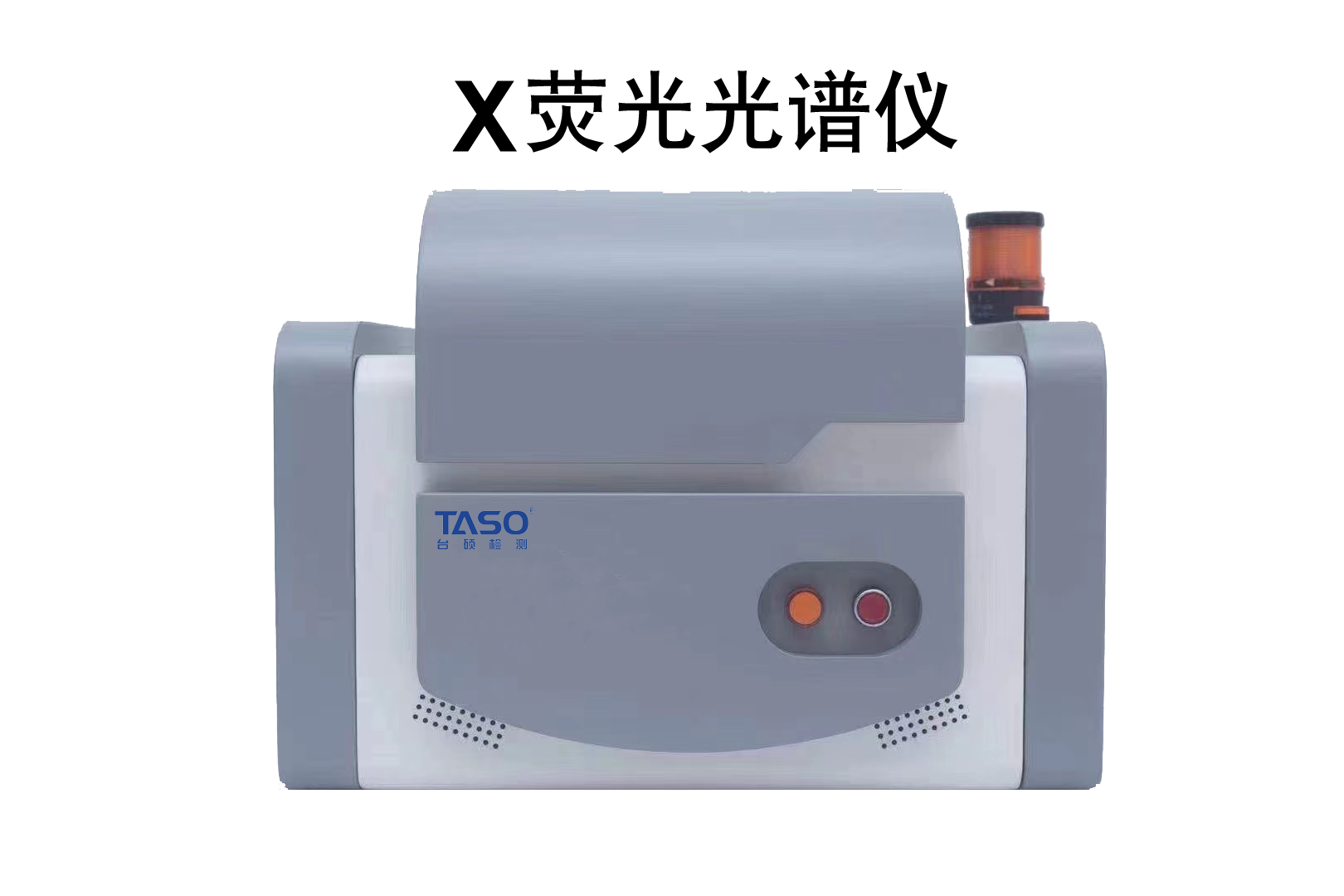 TSR系列光谱仪