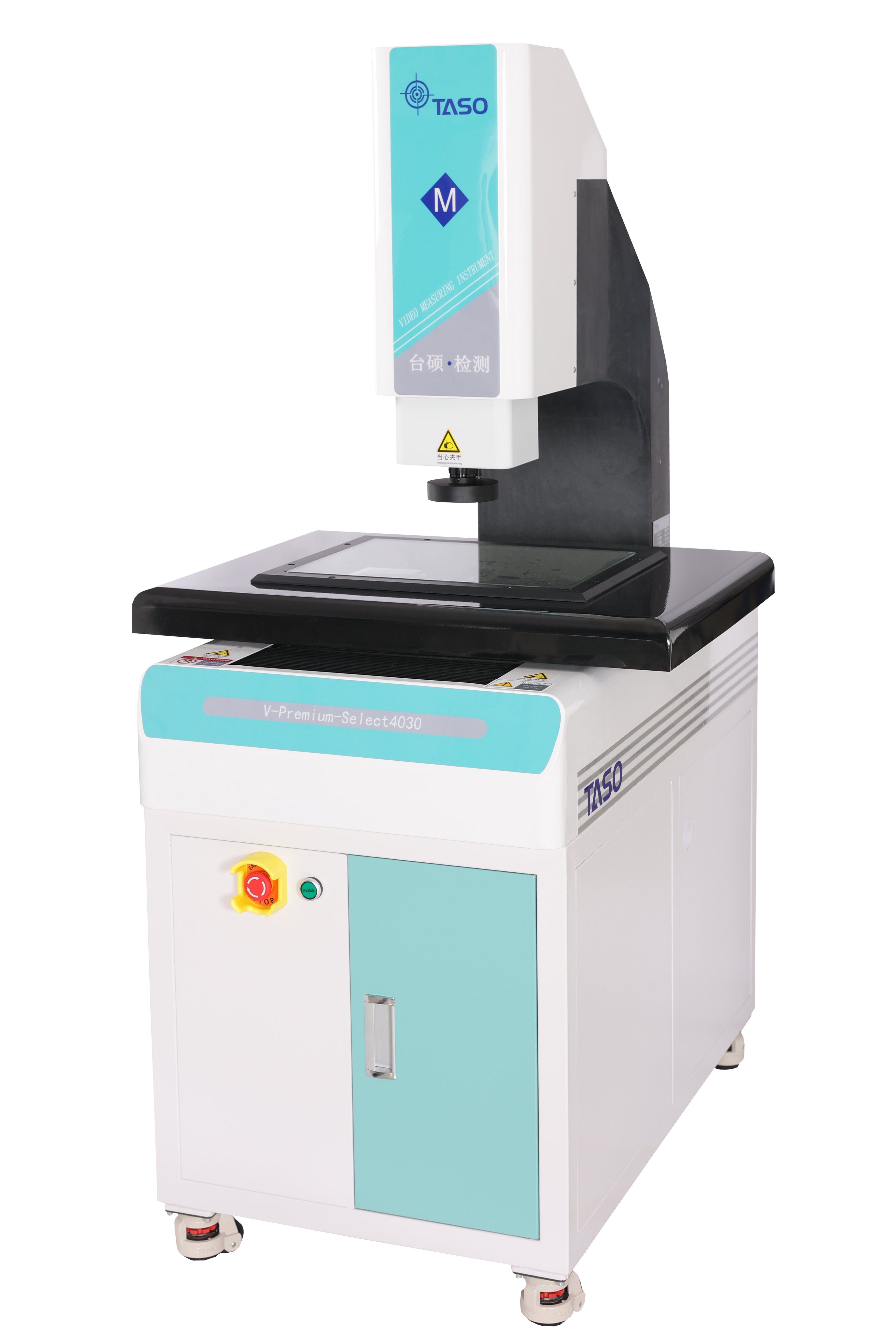 全自动影像仪告别传统模板技术时代!(图1) 全自动影像仪告别传统模板技术时代!(图1)